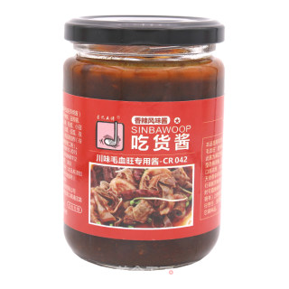 在家玩转毛血旺的做法步骤：6