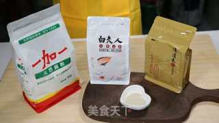教你一招 蒸出漂亮有麦香味的花卷的做法步骤：1