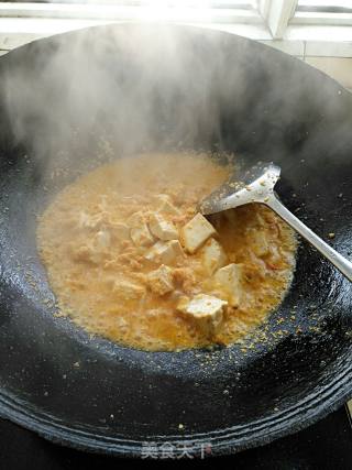 鱼子白豆腐的做法步骤：3