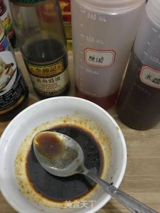 尖椒皮蛋的做法步骤：3