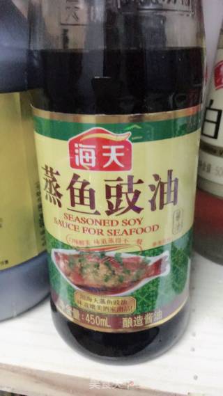 罗非鱼的做法步骤：3