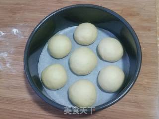 瓜子仁无油面包的做法步骤：5