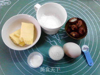 菠萝蜜核黄油马芬的做法步骤：1