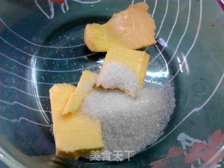 菠萝蜜核黄油马芬的做法步骤：4