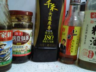 香辣烤鱼????的做法步骤：1