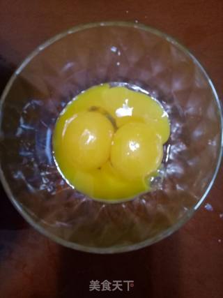 轻乳酪蛋糕的做法步骤：3
