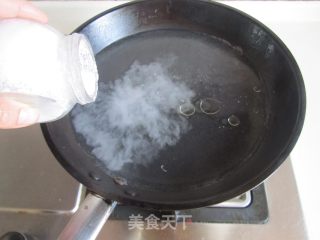 小炒芥菜的做法步骤：2