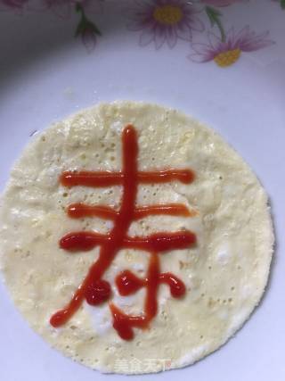 长寿面的做法步骤：12