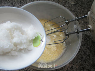 椰果全蛋蛋挞 的做法步骤：5