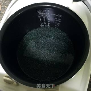 乌米饭的做法步骤：11