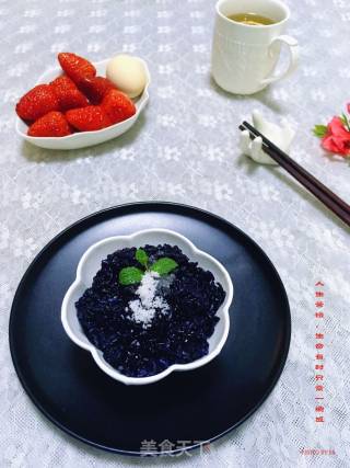 乌米饭的做法步骤：15