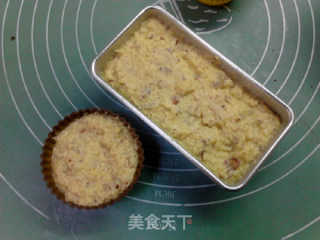 雪顶菠萝蜜核黄油蛋糕的做法步骤：11