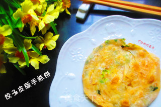 饺子皮版手抓饼的做法步骤：7