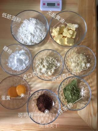 抹茶可可杏仁曲奇的做法步骤：1