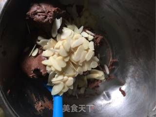 抹茶可可杏仁曲奇的做法步骤：8