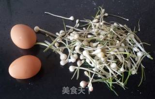 野蒜鸡蛋盒子的做法步骤：2