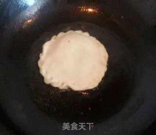 野蒜鸡蛋盒子的做法步骤：16
