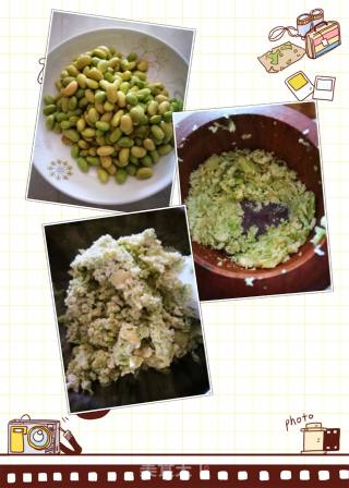 菜豆腐的做法步骤：3