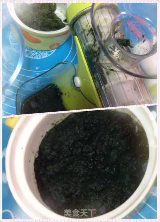 幸运花青团（清明粑粑）的做法步骤：7