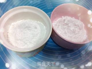 幸运花青团（清明粑粑）的做法步骤：8