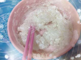 幸运花青团（清明粑粑）的做法步骤：12