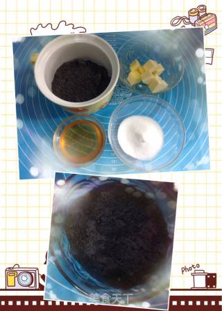 幸运花青团（清明粑粑）的做法步骤：15