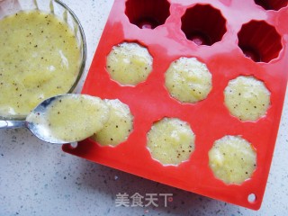 炫彩水果冰棒的做法步骤：9