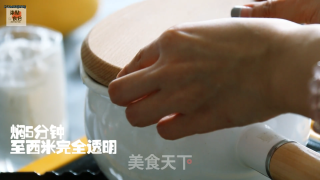 男男女女都想来一口的——芒果西米露的做法步骤：4