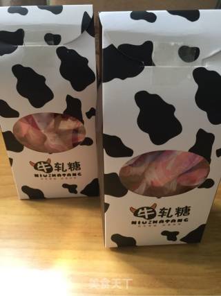 蔓越莓花生牛轧糖的做法步骤：18