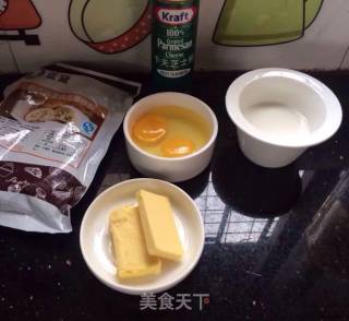 芝士麻薯包的做法步骤：1