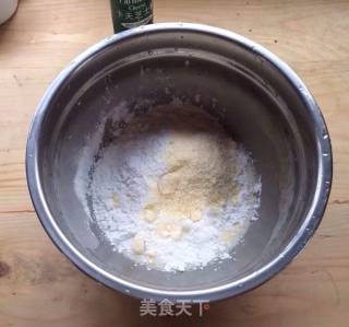 芝士麻薯包的做法步骤：4