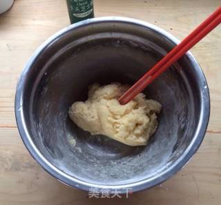 芝士麻薯包的做法步骤：5