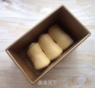 酸奶吐司的做法步骤：12