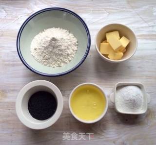 芝麻薄饼的做法步骤：1