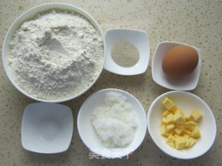 菠菜吐司的做法步骤：1