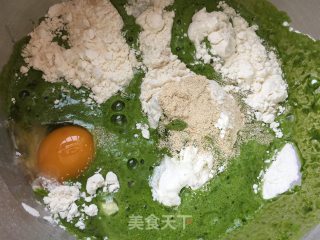 菠菜吐司的做法步骤：2