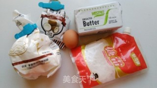 椰蓉黄油饼干的做法步骤：1