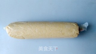 椰蓉黄油饼干的做法步骤：6