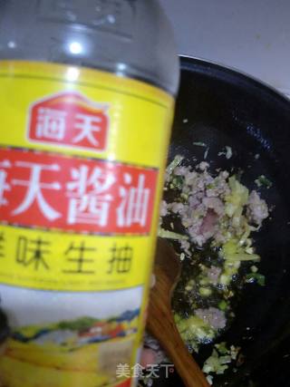 肉末茄子的做法步骤：7