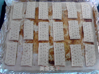 庆德酥的做法步骤：12