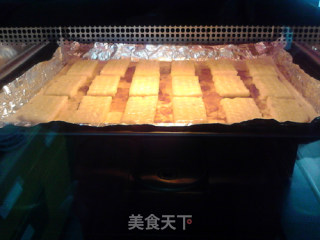 庆德酥的做法步骤：13