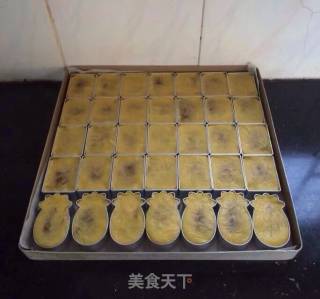 凤梨酥的做法步骤：12