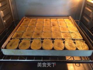 凤梨酥的做法步骤：14