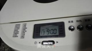 小龙包的做法步骤：3
