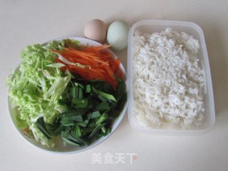 蔬菜米饭饼的做法步骤：1