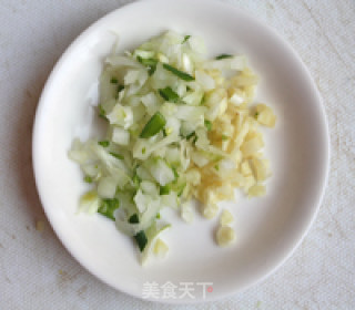 牛肉泡菜青椒披萨的做法步骤：2