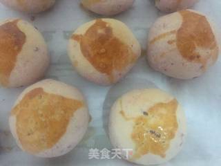紫薯肉松酥的做法步骤：9