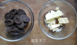 巧克力金砖面包的做法步骤：2