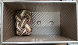巧克力金砖面包的做法步骤：18