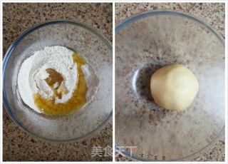 肉松蛋黄酥的做法步骤：2